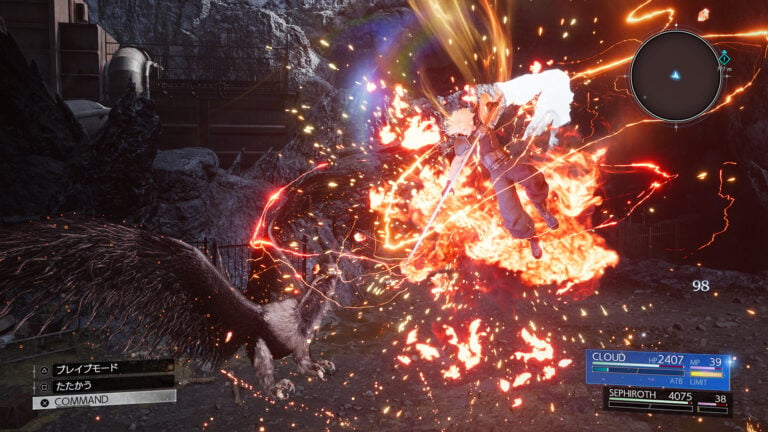 Final Fantasy VII Rebirth