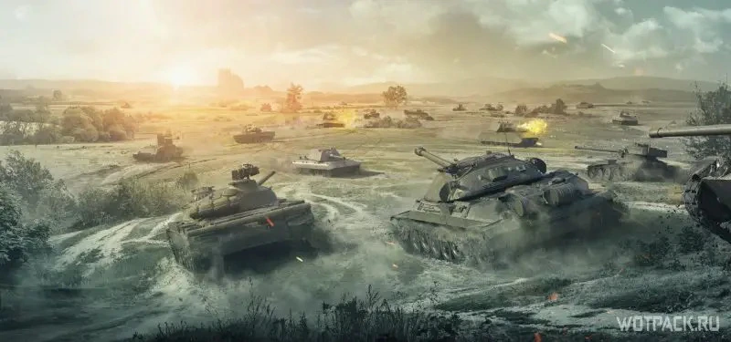 World of Tanks