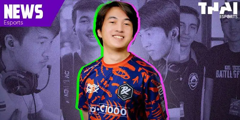 นักแข่ง Esport