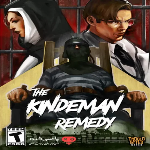 The Kindeman Remedy