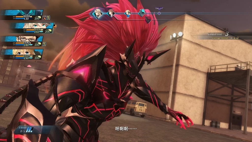 The Legend of Heroes Trails Through Daybreak II 