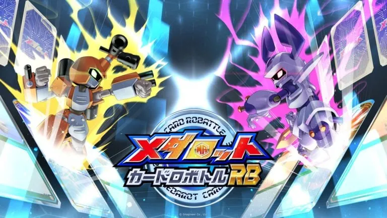 Medabots Card Robattle RB ประกาศลง Nintendo Switch