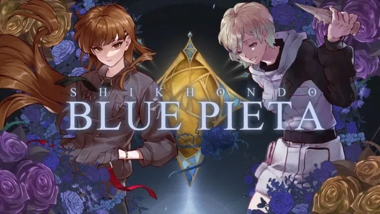 Shikhondo: Blue Pieta ปล่อยตัวอย่างแรก (Debut Trailer)