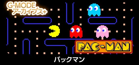 G-MODE Archives+ PAC-MAN ประกาศลง Nintendo Switch และ PC ผ่าน Steam ในญี่ปุ่น