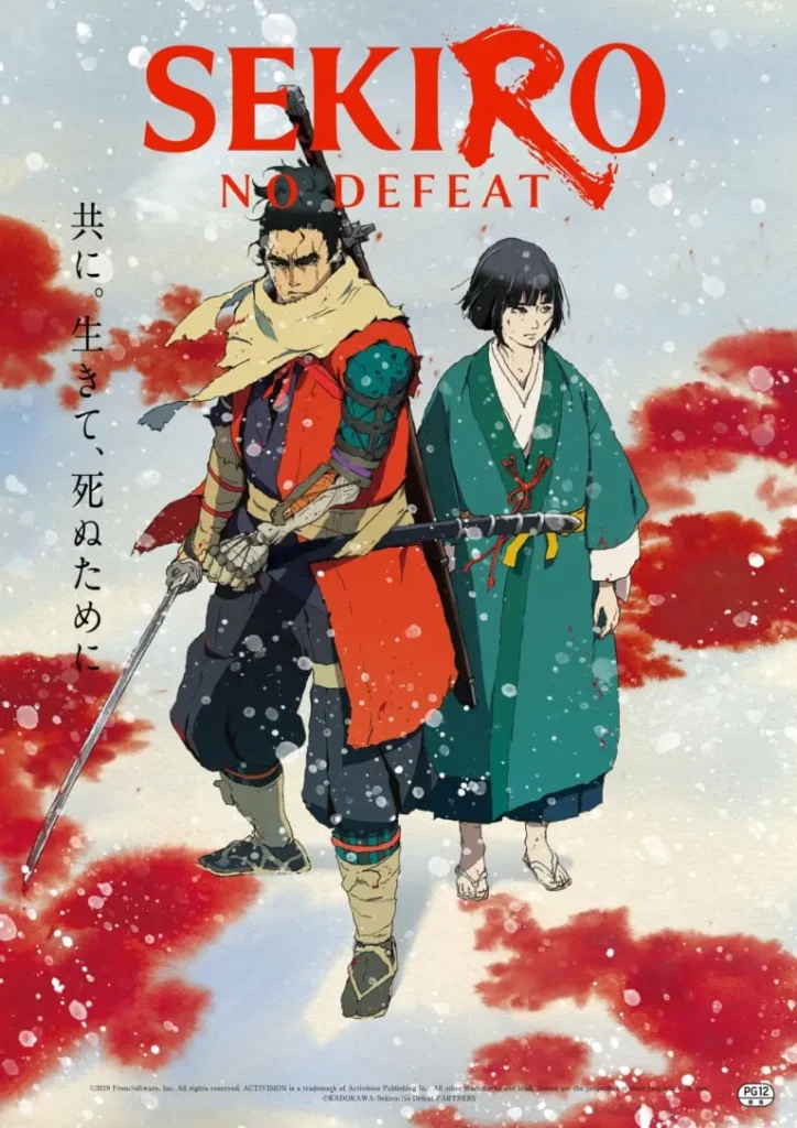 Sekiro: No Defeat เตรียมฉายในญี่ปุ่น 4 กันยายนนี้